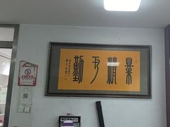 -新月3M汽车贴膜隐形车衣膜小二官方授权店(肖村桥店)