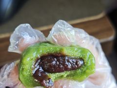 -沈记青团