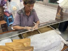 -叶氏麻糍(鼓浪屿店)