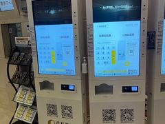 -保利剧院(保利大厦店)