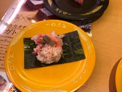 -寿司郎(上野店)