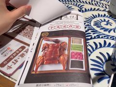 -庭悦餐厅(华侨城店)