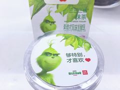 -乐纯(苹果社区店)