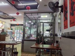 -阿波潮汕牛肉火锅·汤粉面(拱北店)