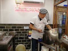 -老城南.鸭血粉丝汤(夫子庙店)