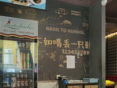 -喝丢一只鞋海鲜烧烤·海肠捞饭(文体街店)