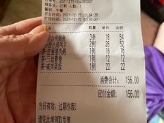 -新南华大酒店(长寿店)