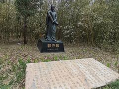 -南新仓文化休闲街