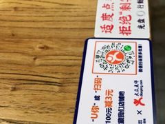 -U你·湖北家宴菜(南湖总店)