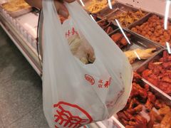 -北京稻香村(甘家口店)