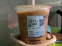 -瑞幸咖啡(岳家嘴地铁站店)