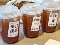 -苏城小院·园林精致苏州菜(斜塘老街店)