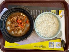 -真功夫(搜秀城店)