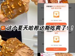 -福田卓悦INTOWN购物中心