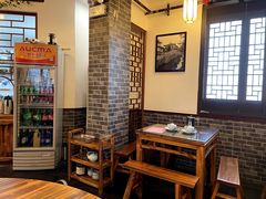 -双塔老饭店