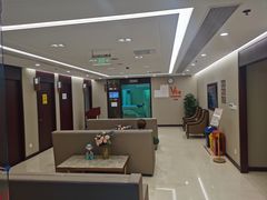-爱康国宾体检中心(五角场万达广场分院)