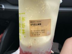 -奈雪的茶(红谷滩万达广场店)
