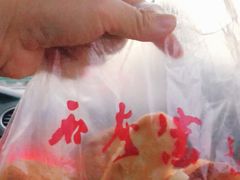 -石灰窑健民食品店(人民街店)