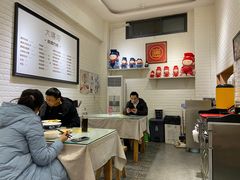 -大嘻咹biangbiang面(历史博物馆店)