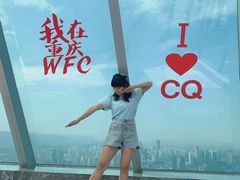 -WFC会仙楼观景台