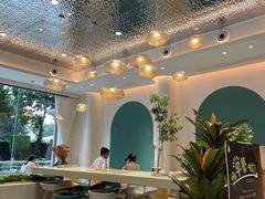 -小西家作(富力爱丁堡店)