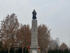 -欧韵公园