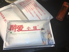 -醉爱小馆·创意南京菜(瑞阳街店)