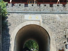 -鼓楼(西湖风景名胜区)