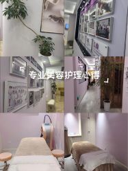 -紫琪尔胸部养护中心