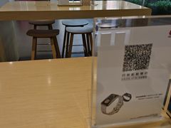 -华为授权体验店(中山公园来福士)