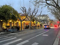 -玫瑰厅上海菜(兴国路店)