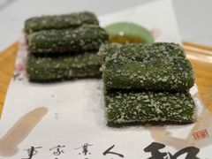 -阿露佳·舌尖上的安吉菜