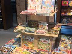 -新华书店白鹿书肆(市府路店)