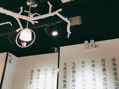 -潮堂 · 潮州菜(国贸商城店)