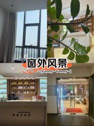 -Dr.林醫生产后修复·配方产康店(南京大厂店)
