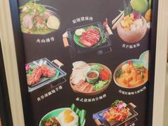 -mango tree芒果树泰国餐厅(青岛万象城店)