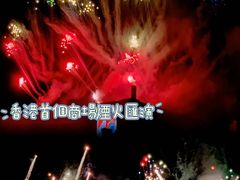 -新城市广场