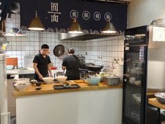 -囿面传统制面馆(中央路店)