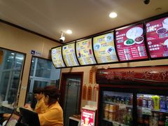 -庆丰包子铺(宣武门店)