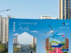-大连凯丹广场