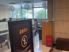 -瑞慈体检上海普陀机构