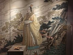 -马鞍山市博物馆