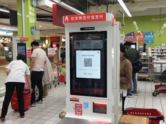 -大润发(张江店)