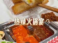 -海底捞火锅(铁西万达店)