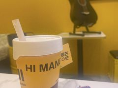 -HIMANGO很芒の芒(芳圆里店)