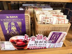 -长春堂顺时而饮(前门店)