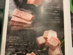 -官也街澳门火锅(新源里店)