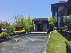 -苏州阳澄半岛英迪格酒店