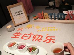-逸道(益丰·外滩源店)