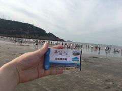 -嵊泗基湖沙滩